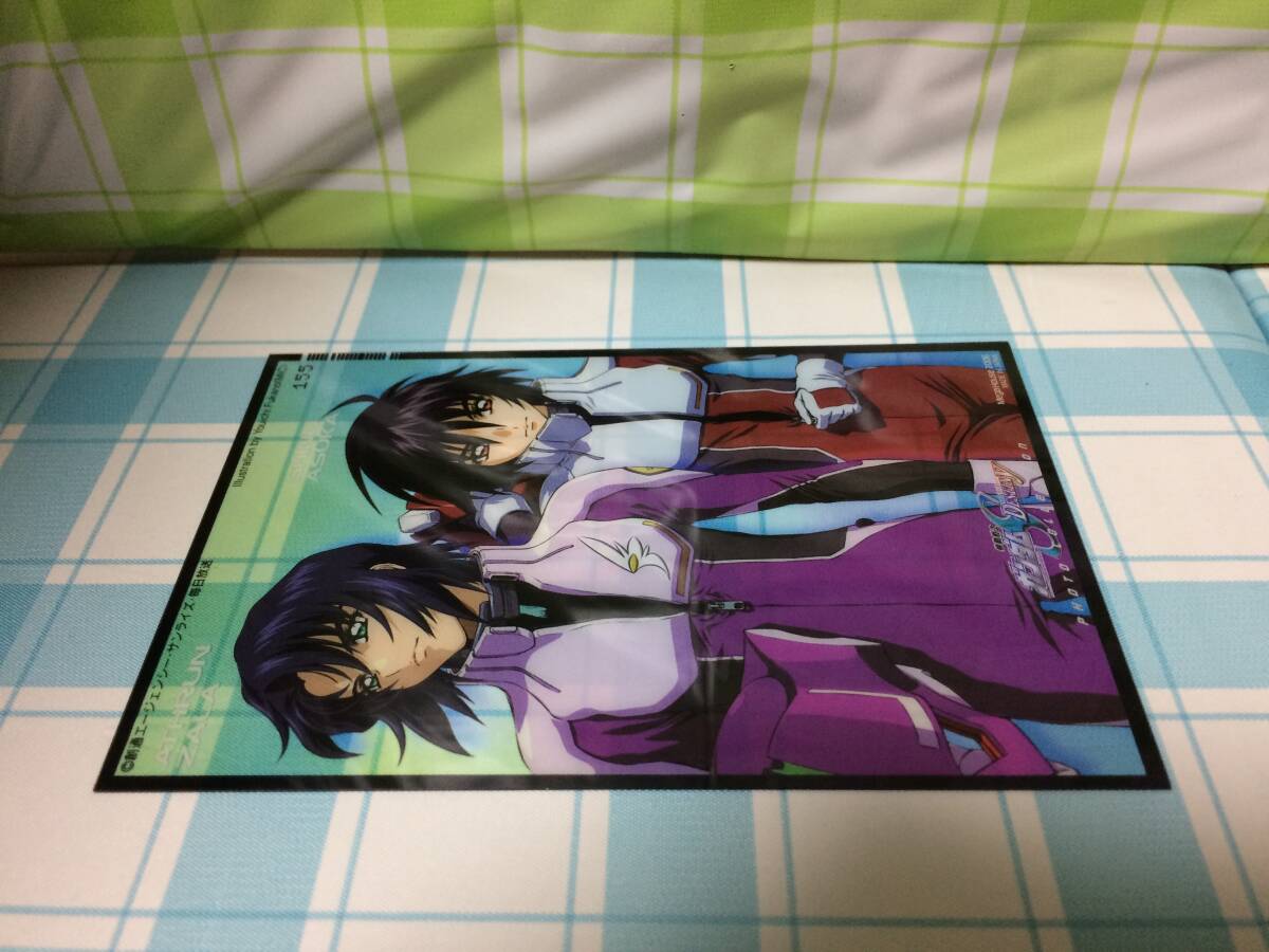 メガハウス ガンダムSEED DESTINY フォトコレクション フォト メガハウス ガンダムSEED DESTINY フォトコレクション フォト