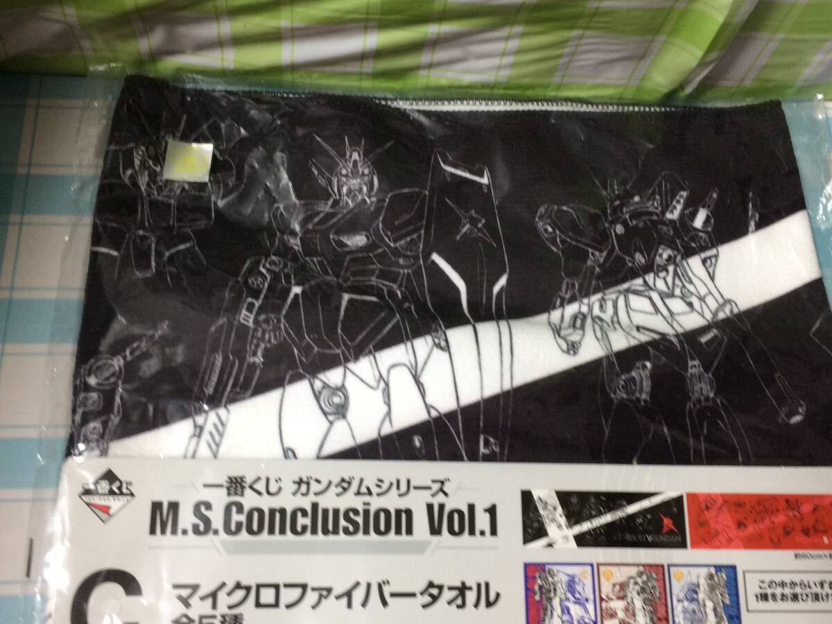 ガンダムシリーズ M.S.Conclusion Vol.1 一番くじ C賞 ロングタオル マイクロファイバータオル RX-93 νガンダム 未開封品 逆襲のシャア_画像2