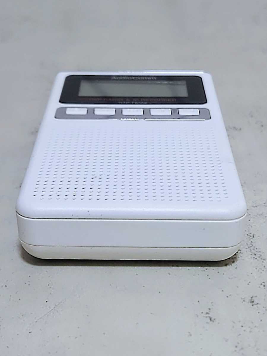 AudioComm録音機能付きラジオ ホワイト RAD-F830Z-W　送料込み_画像4