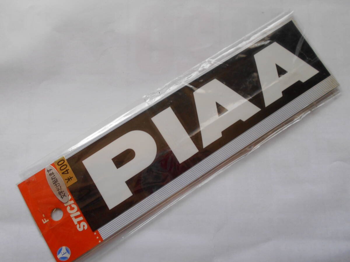  car auto accessory PIAA Piaa sticker that time thing 1970 period 1980 period noshiroyan key highway racer 