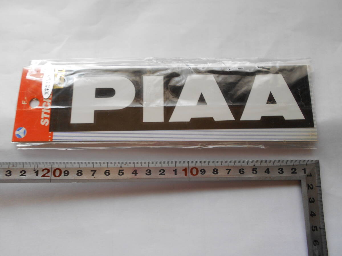  car auto accessory PIAA Piaa sticker that time thing 1970 period 1980 period noshiroyan key highway racer 
