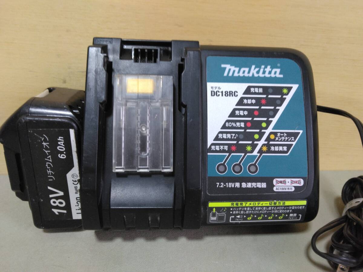 Makita(マキタ) FS600D 18V 充電式スクリュードライバー の画像5