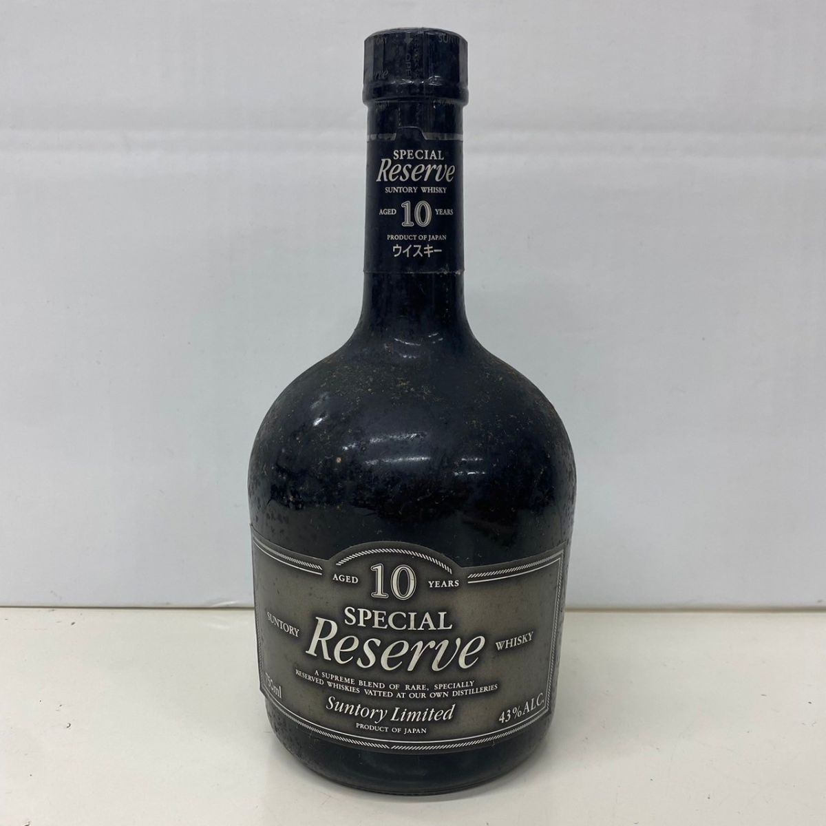 X317-O48-17 SUNTORY WHISKY サントリー ウイスキー SPECIAL RESERVE スペシャル リザーブ 10年 750ml 43% 約1182g 古酒 未開栓 ④の画像1