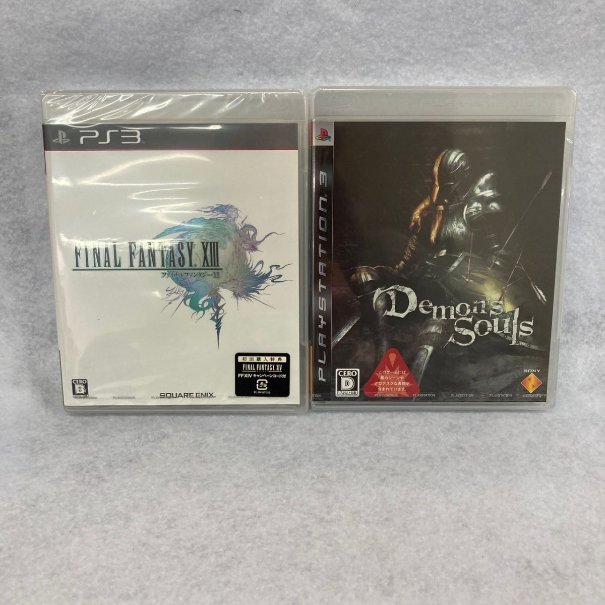 B119-O18-2810★ 未開封 PS3 ソフト 2本セット デモンズソウル demon's souls/ファイナルファンタジーXIII まとめ PlayStation3 ②の画像1