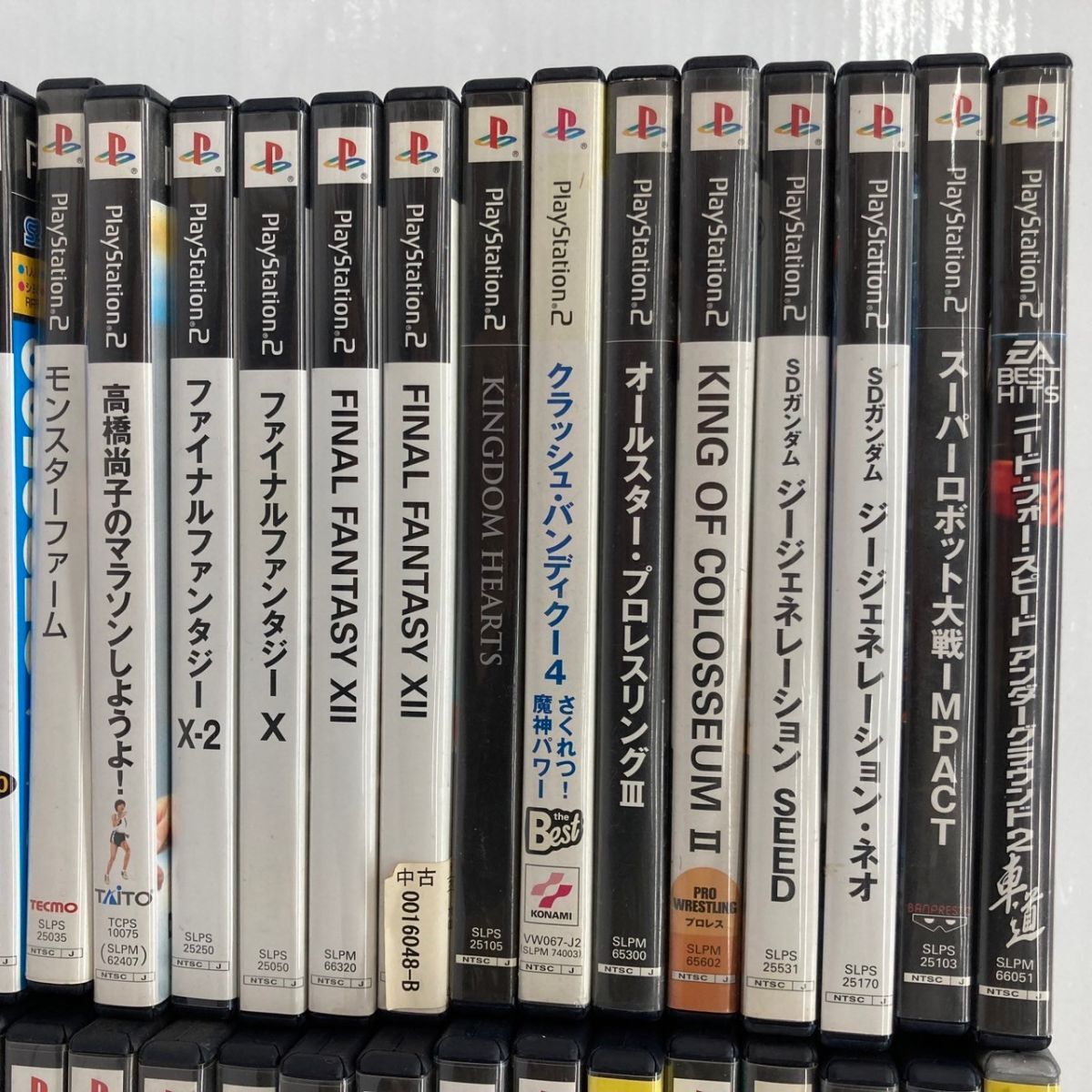 D145-△ PS2 ソフト 67本まとめ チョロQ HG4/キングオブコロシアム2/大戦略/三國志/ウォーシップガンナー/メタルスラッグ PlayStation2 ②_画像3