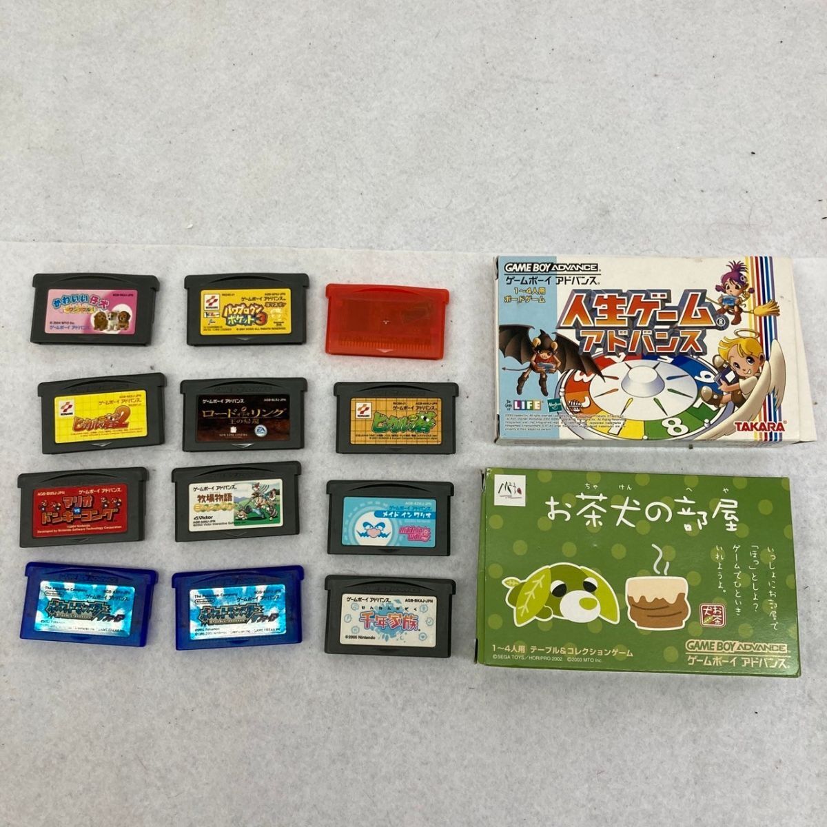 D184-△ GBA ソフト 未開封あり 14本まとめ ポケットモンスター 