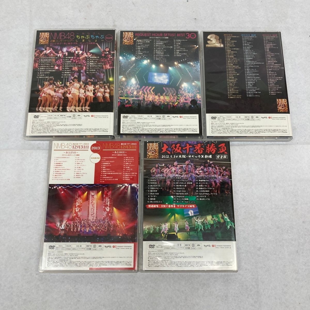 D122-D5-780 DVD BOX NMB48 8 LIVE COLLECTION ライブコレクション 11枚組 ②の画像3