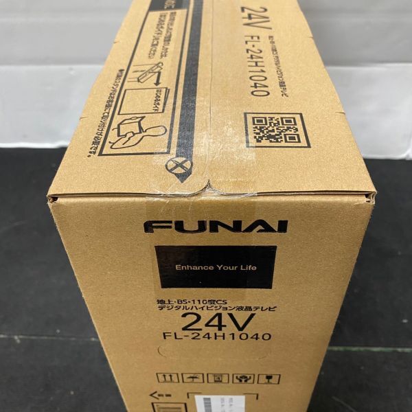 E501-K18-5087 未開封 FUNAI フナイ 24V型 デジタルハイビジョン液晶テレビ FL-24H1040/映像機器 家電 ⑤