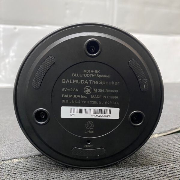 F503-O15-5284 BALMUDA バルミューダ ポータブル スピーカー The Speaker M01A-BK/ワイヤレス Bluetooth/ケーブル付/通電・音出しOK ⑤_画像6