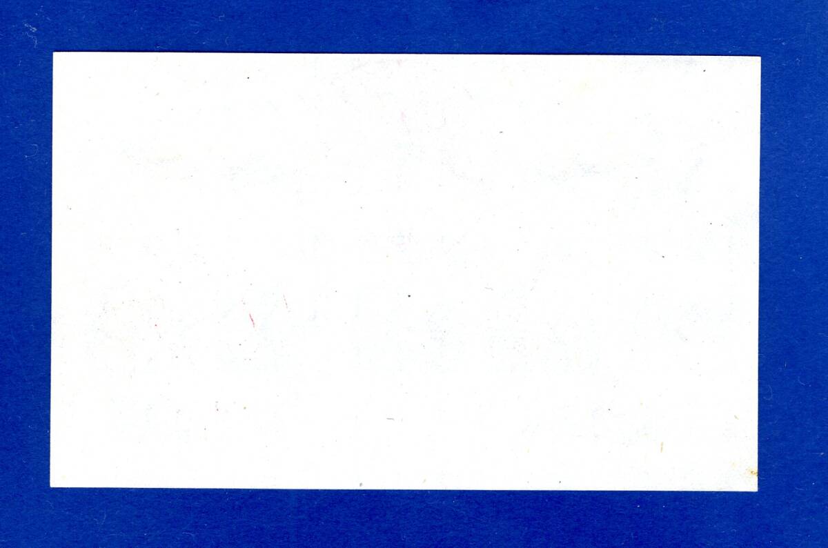 ★ １９４７年 切手趣味の週間 記念小型シート 札幌記念印  美品の画像2