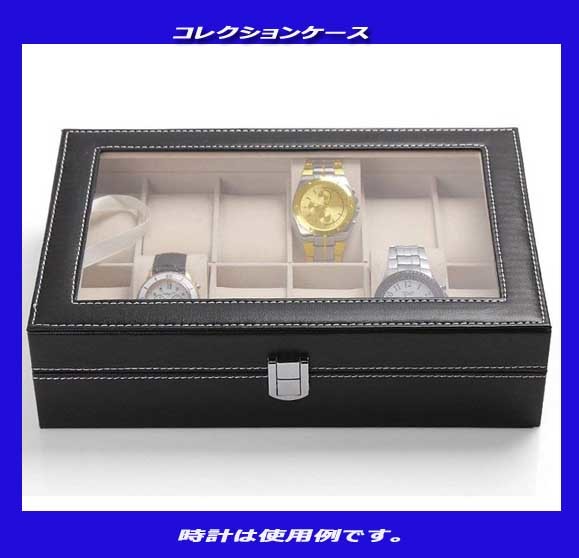  arm clock case key attaching!1 2 ps storage 12 piece collection case display 12 hook attaching! new goods prompt decision *