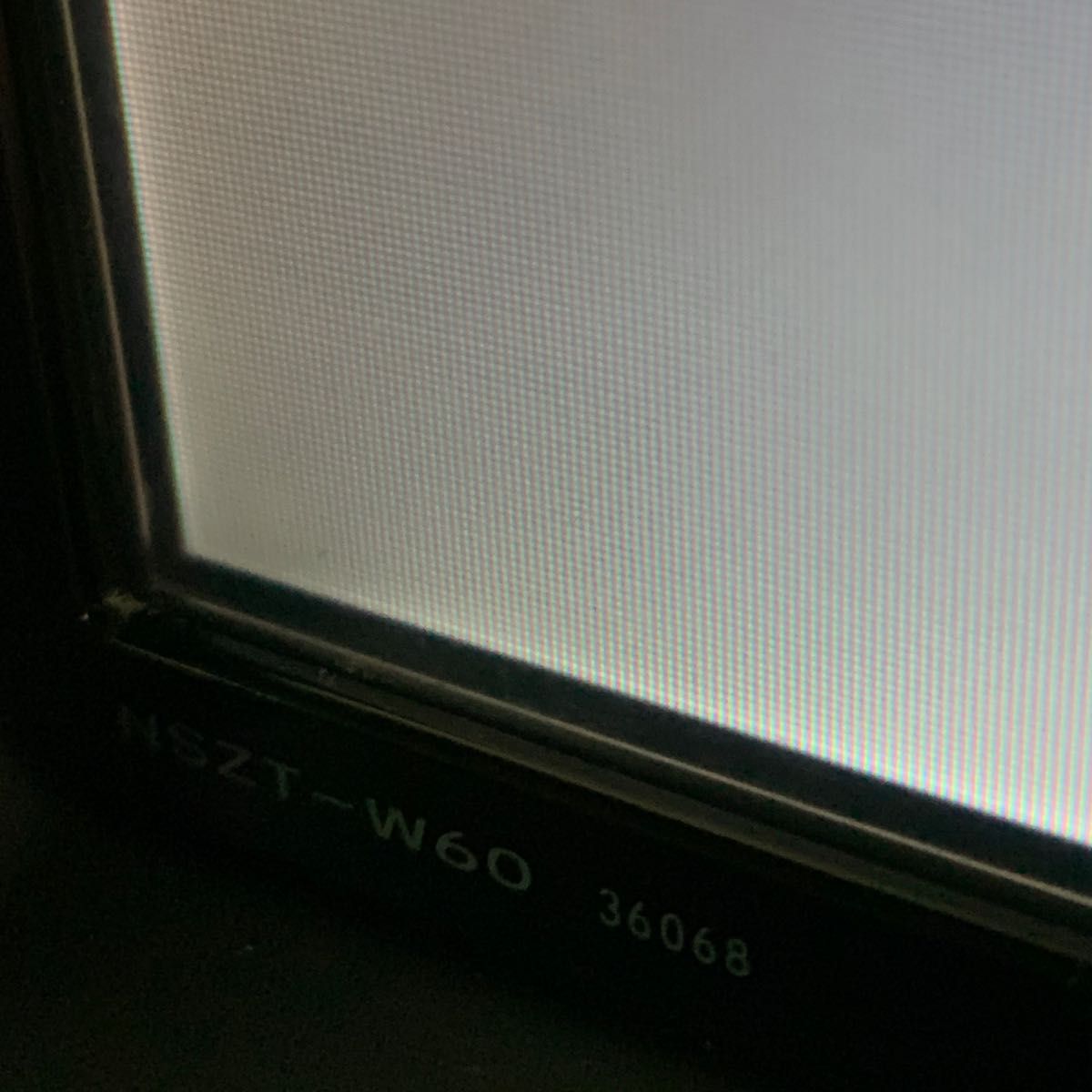 NSZT-W60ナビSD 2015年度 秋版