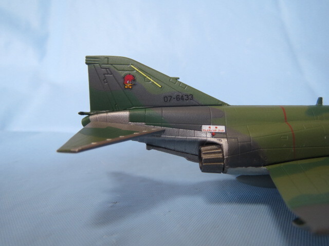 【完成品】1/144 F-Toys 『 RF-4EJ ファントム 』 偵察飛行隊 第501飛行隊 百里基地 (433)の画像7