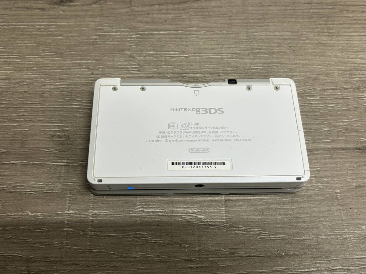☆ 3DS ☆ ニンテンドー3DS アイスホワイト 動作品 本体 タッチペン アダプター 箱 説明書 付属 Nintendo 3DS 任天堂 3559の画像3