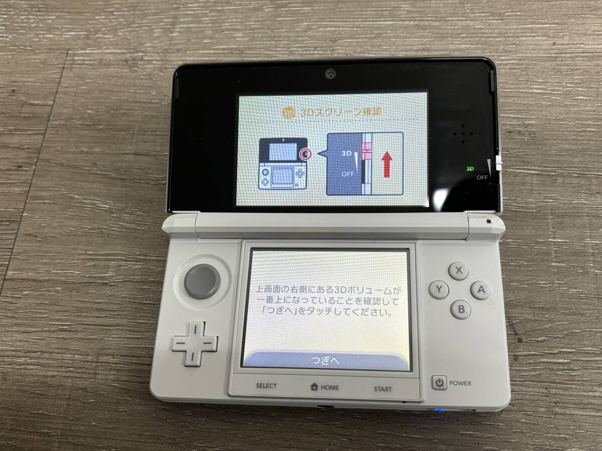 ☆ 3DS ☆ ニンテンドー3DS アイスホワイト 動作品 本体 タッチペン アダプター 箱 説明書 付属 Nintendo 3DS 任天堂 3559の画像5