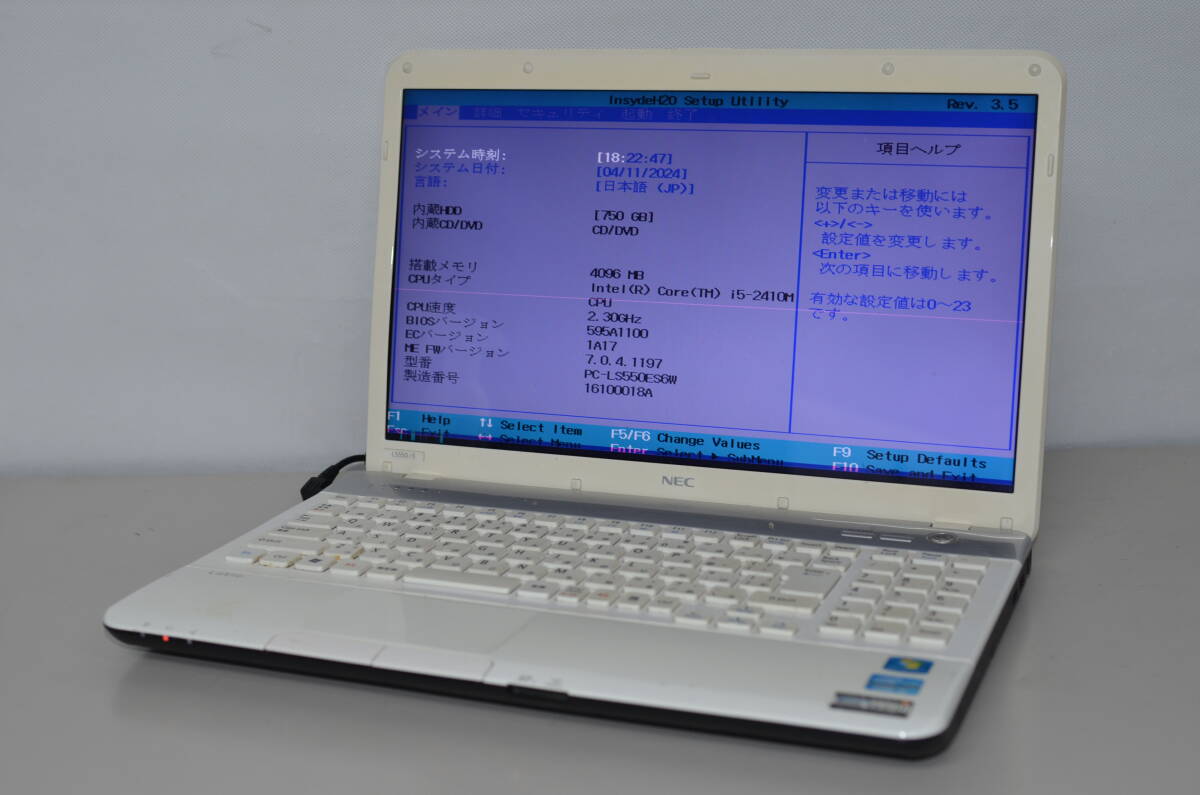 【ジャンク品】ノートPC NEC LS550/E ノートパソコン_画像1