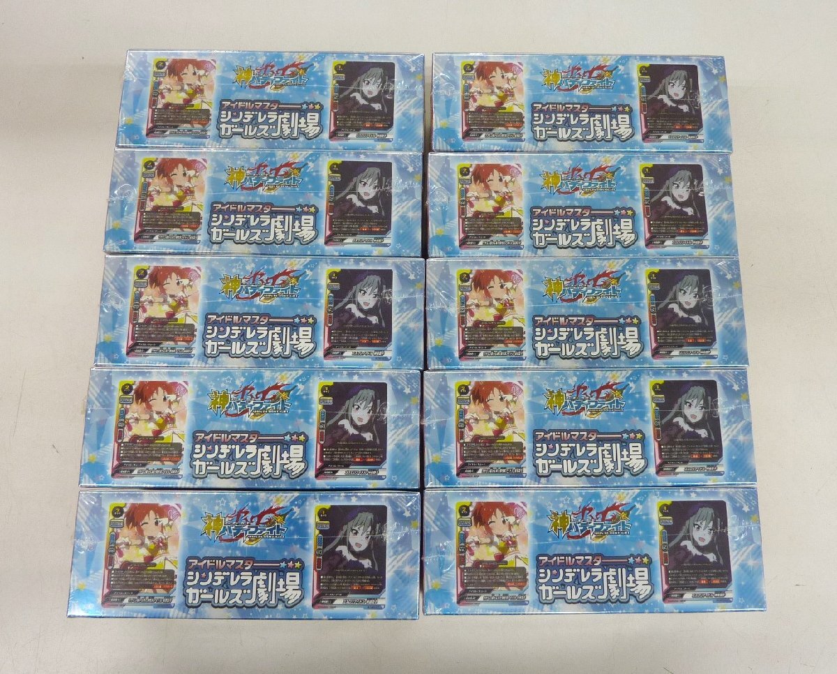 【未開封品】フューチャーカード 神バディファイト アルティメットブースタークロス3弾「アイドルマスター シンデレラガールズ劇場」 10BOXの画像4
