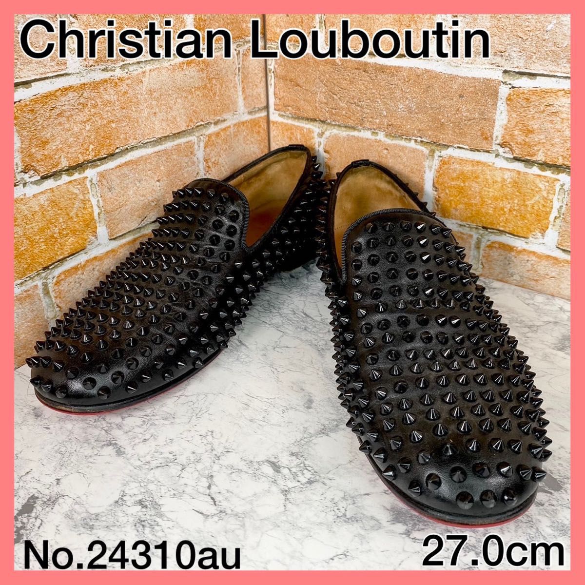 【メンズブランド靴】クリスチャンルブタン27cm　スタッズ　黒ローファー Christian Louboutin
