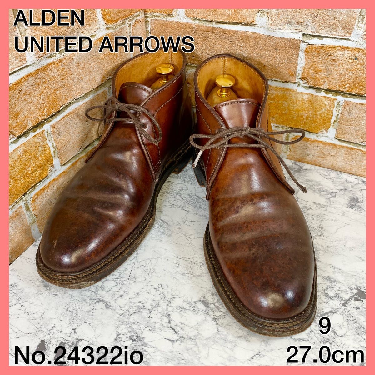 【メンズブランド革靴】ALDEN　27.0cm　チャッカブーツ　コードバン オールデン 茶