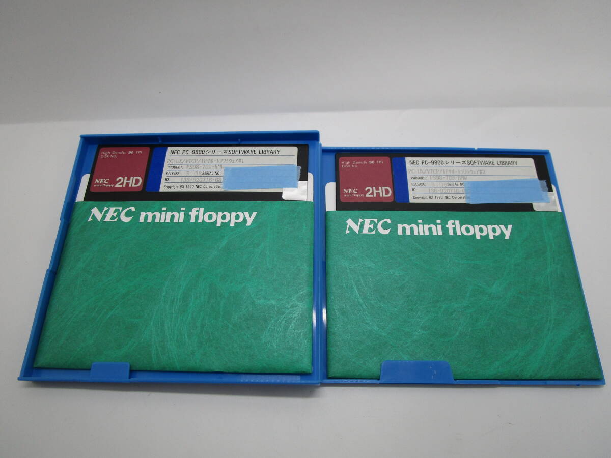 NEC PC-9800 SOFTWARE LIBRARY ライブラリー MD 2HD PC-9800シリーズ？ 現状品 （3314の画像1