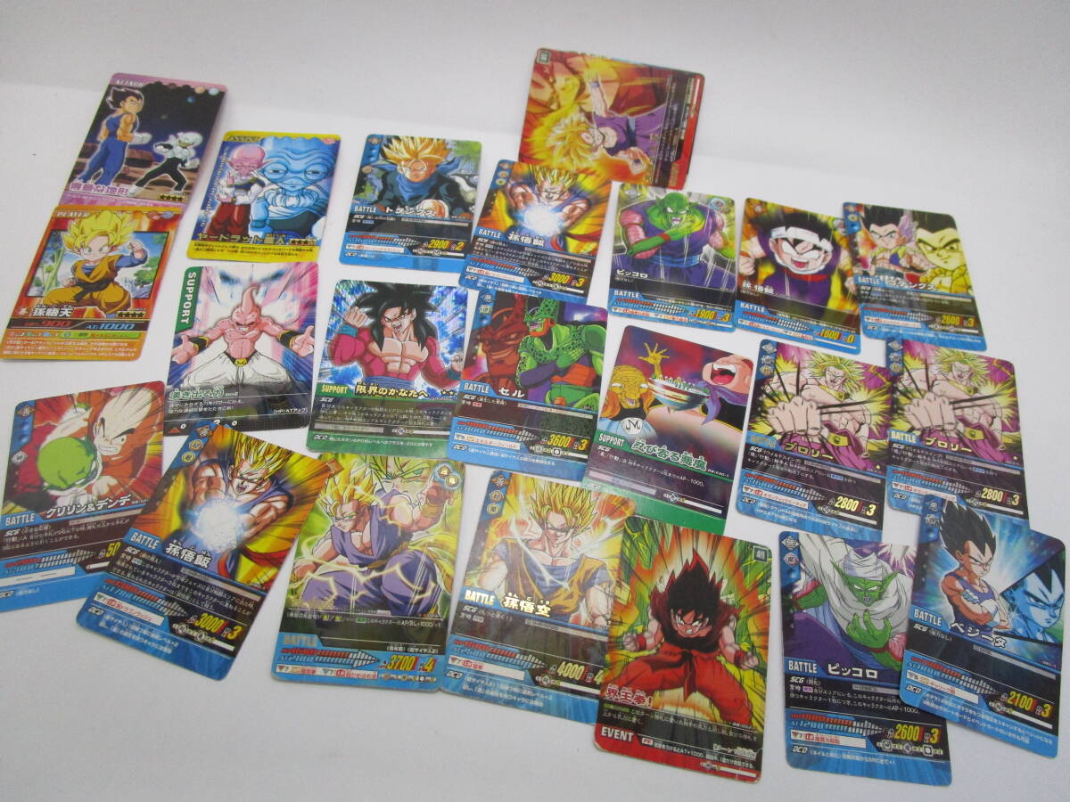 カードダスドットコム 公式サイト | 商品情報 - データ カードダスドットコム 公式サイト | 商品情報 - データ