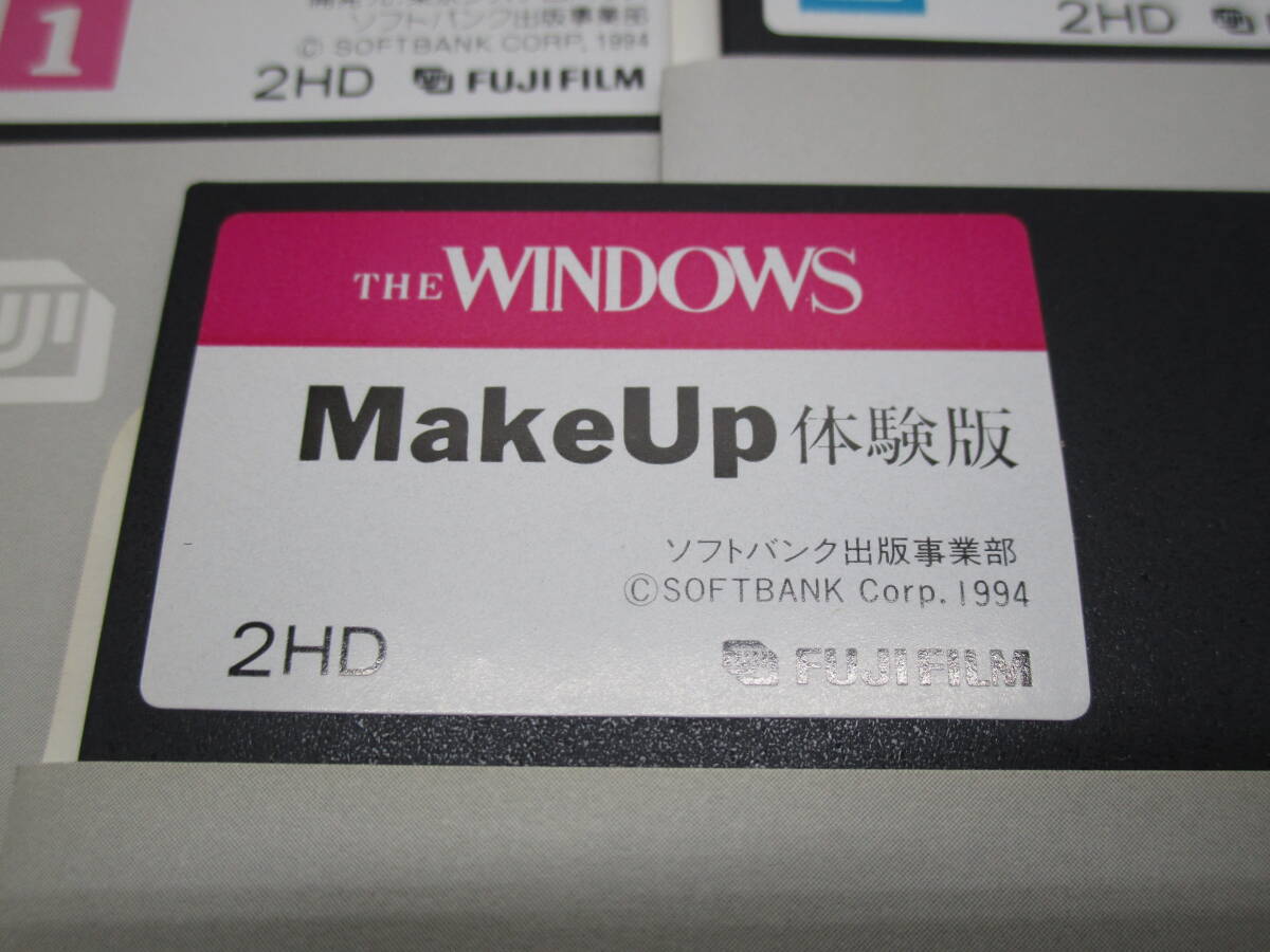 The Windows アニメーション ペイントボックス MAKE UP メイクアップ 2HD PC-9800シリーズ？ 現状品 （KKK5の画像2