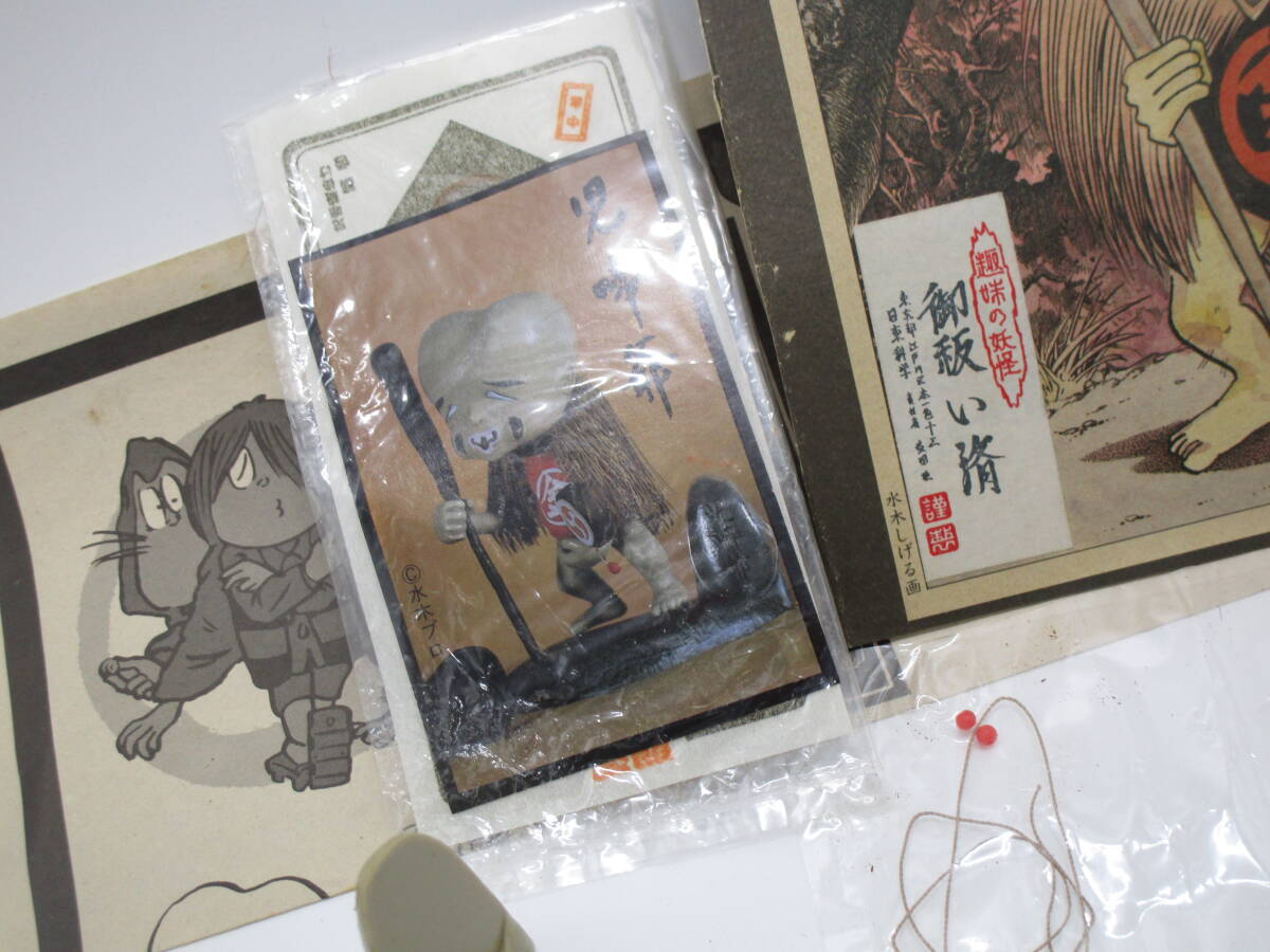  unused GeGeGe no Kintaro plastic model figure . not ........ present condition goods box less .(DD977