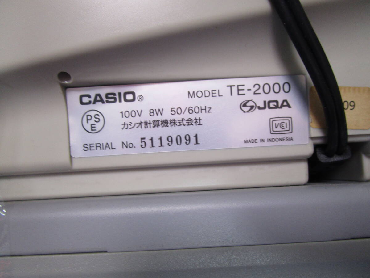 カシオ TE-2000 レジスター 使用していたものの買取品 こちらでは通電確認のみです。の画像9