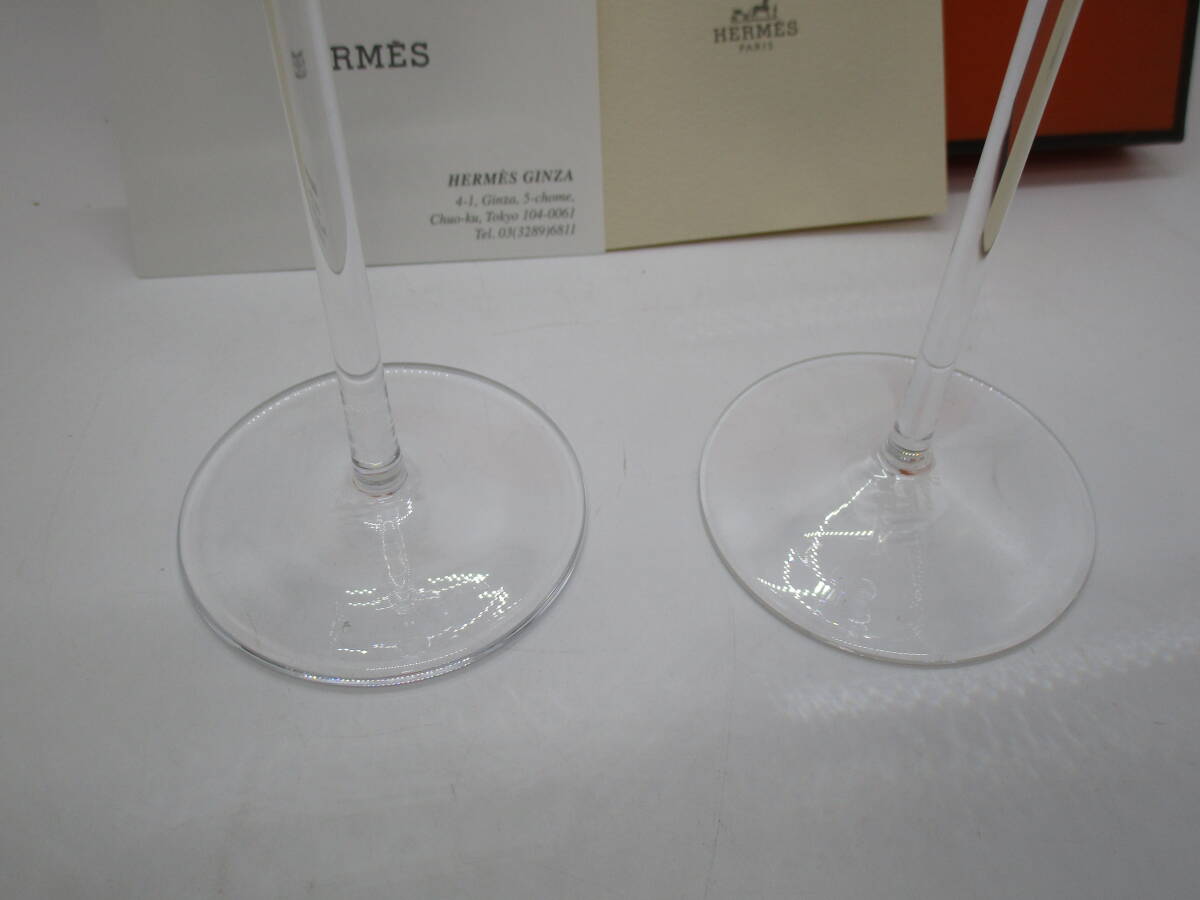 未使用？ エルメス シャンパングラス ワイングラス HERMES クリスタル （DMZZXの画像4