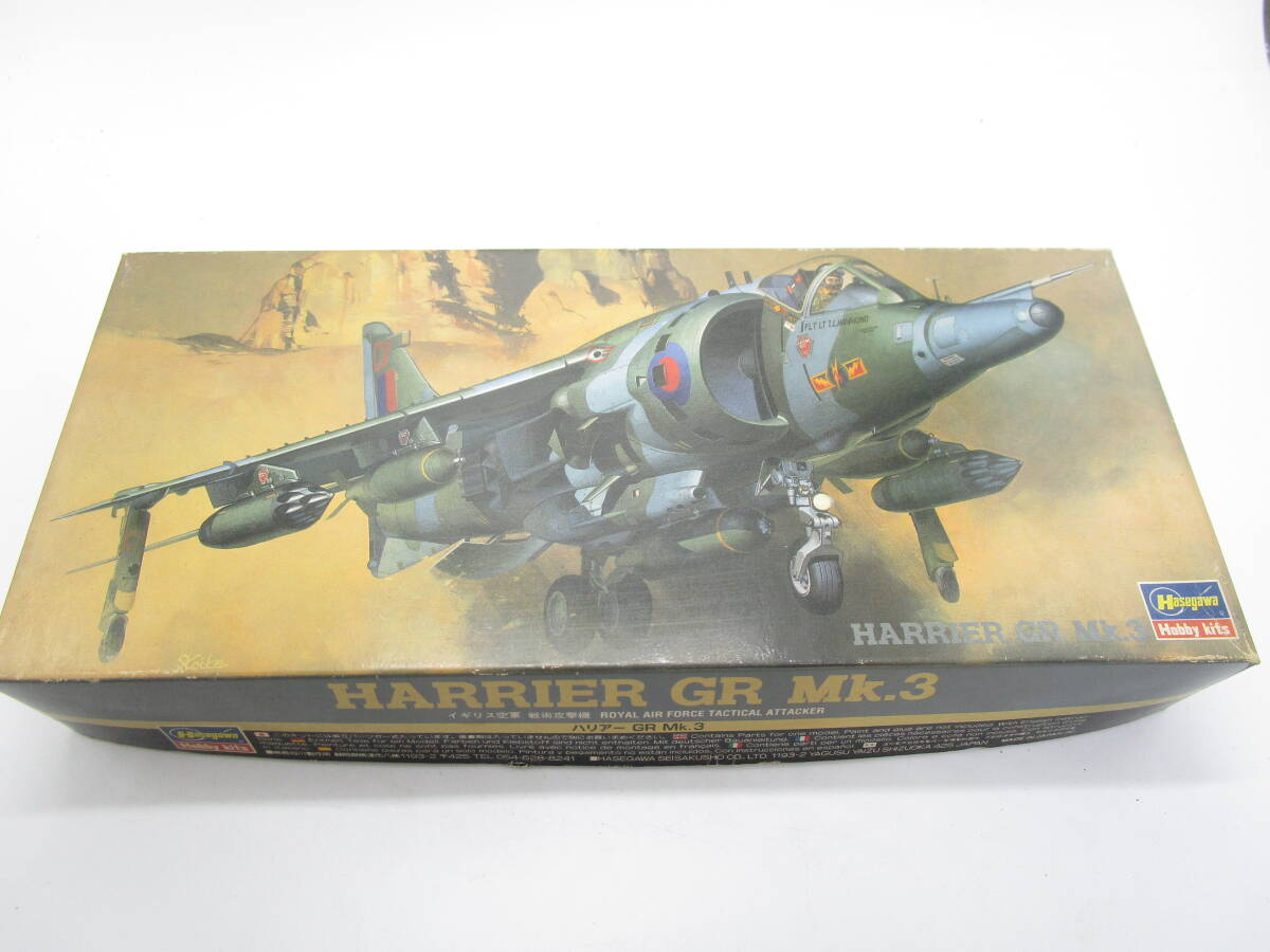 未使用　ハセガワ　ハリアー　GR　Mk.3　戦闘機　プラモデル　1/72　現状品　送料600円　クラフトシート梱包（NN0003_画像1