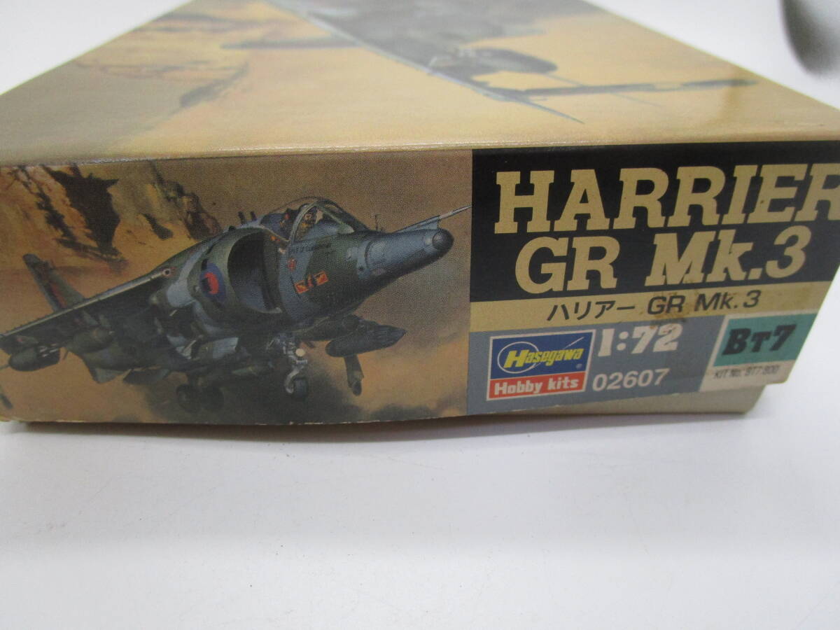 未使用　ハセガワ　ハリアー　GR　Mk.3　戦闘機　プラモデル　1/72　現状品　送料600円　クラフトシート梱包（NN0003_画像5