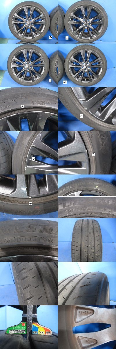 【即決有】 カローラツーリング WxB 純正 17インチ 7.5J +50 PCD100 5穴 215/45R17 87W タイヤ ホイール 4本 (g093928)_画像2