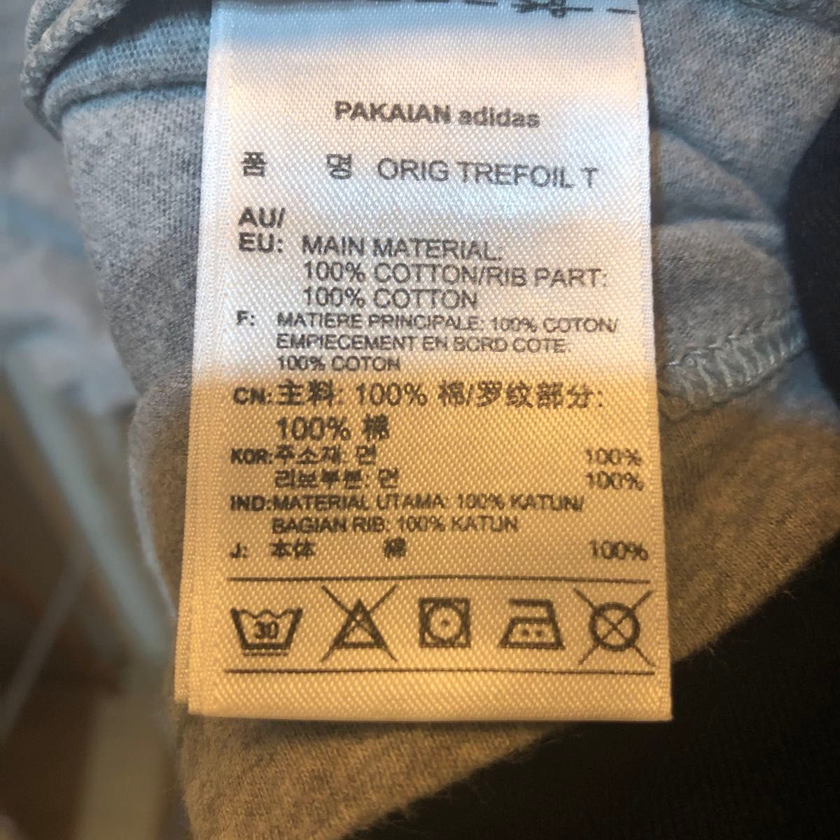 XS   アディダス　adidas   Tシャツ　オリジナルス　originals