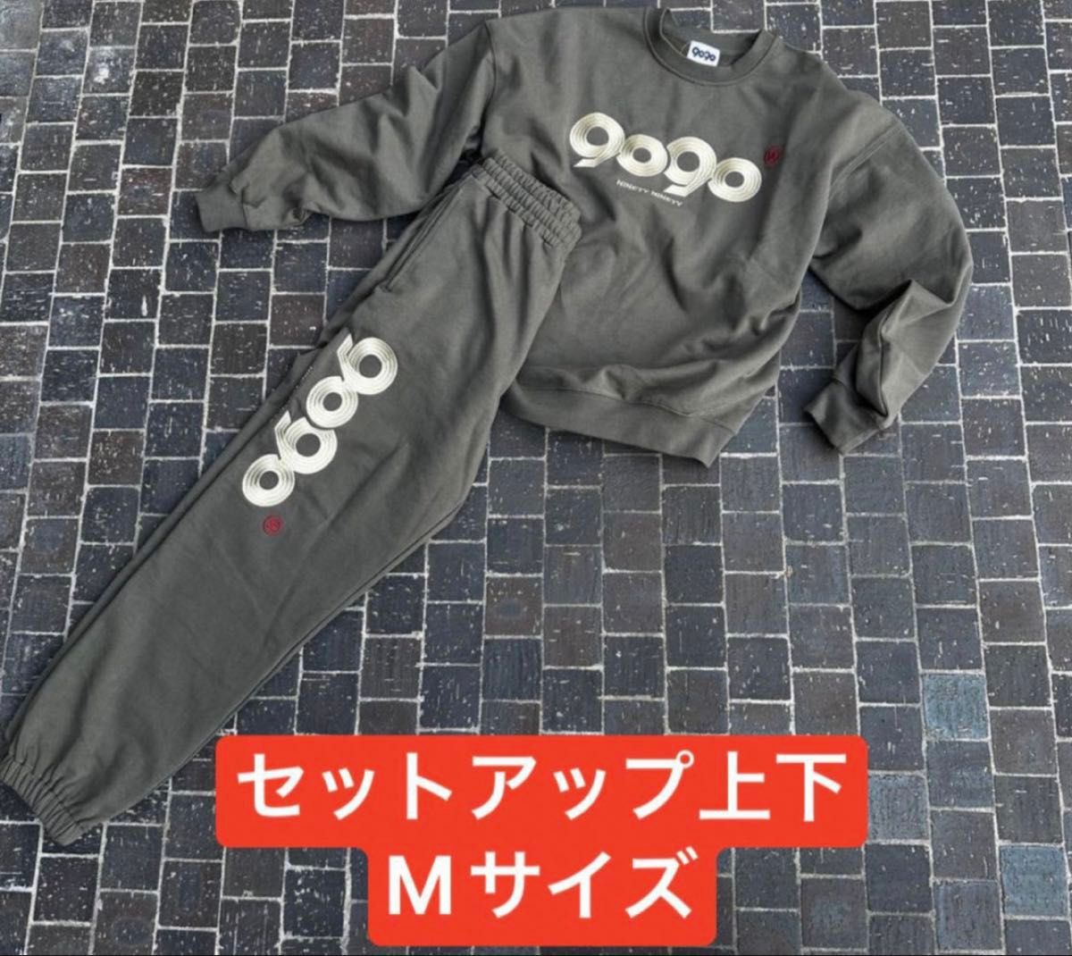 9090ナインティーナインティー上下スウェットセットアップ 9090ナインティーナインティー上下スウェットセットアップ