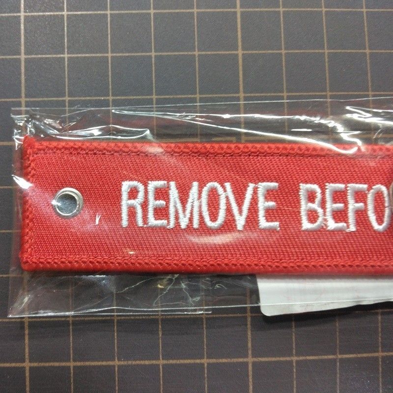 REMOVE BEFORE FLIGHT キーリング キーホルダー フライトタグ