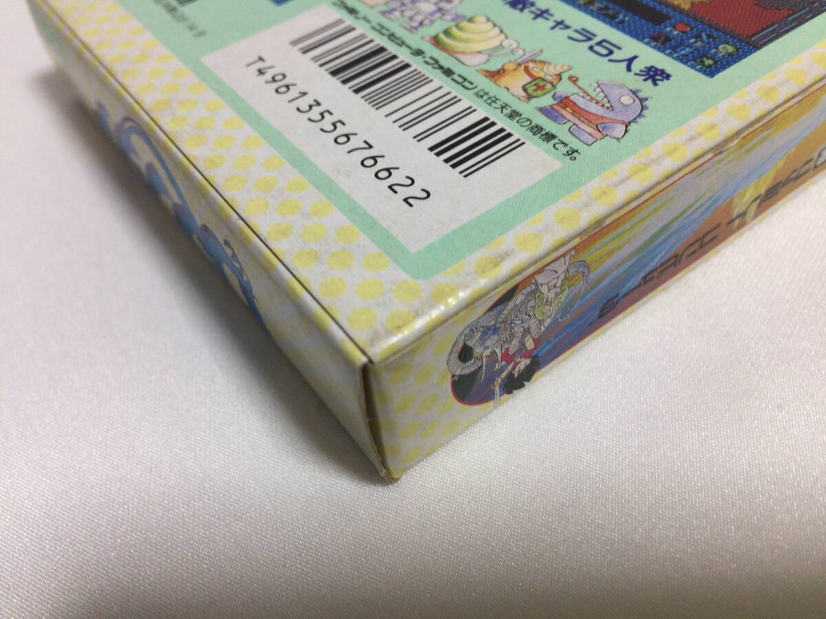 新品 未使用品 ファミコン ロマンシア /Nintendo|Yahoo!フリマ 新品 未使用品 ファミコン ロマンシア /Nintendo|Yahoo!フリマ