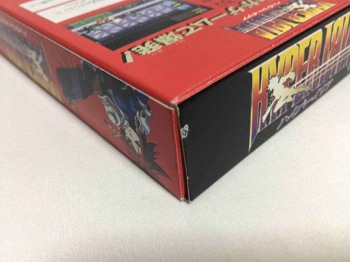 スーパーファミコン ハイパーイリア 箱、説明書付 ／Nintendo SFC 日本国内正規品の画像9