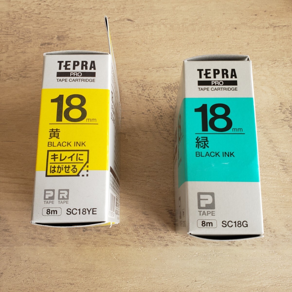 【新品未使用】 TEPRA テプラ KING JIM キングジム 黄色 緑 2個セット 18mmの画像4