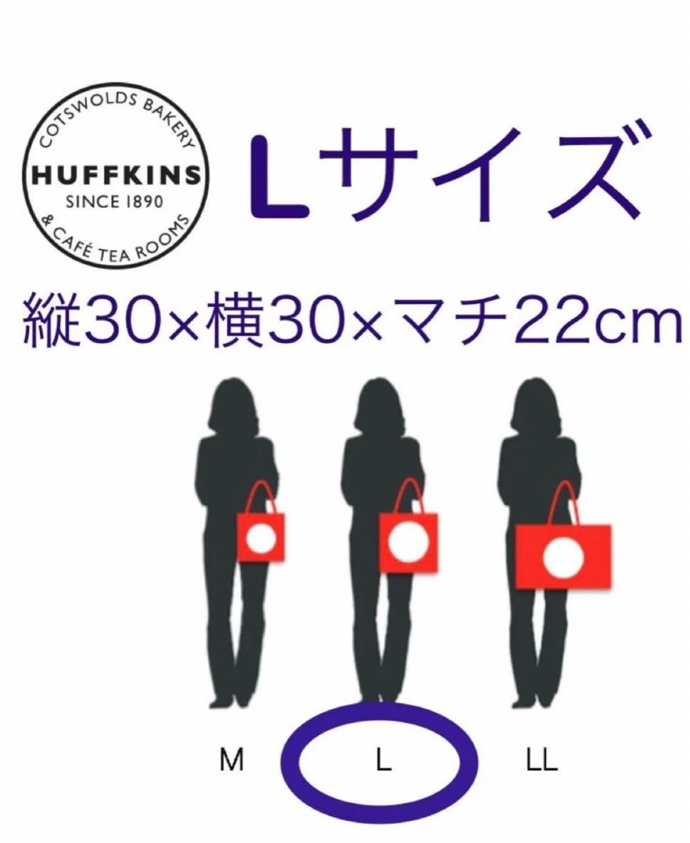 【5個】新品Lサイズ　HUFFKINSハフキンス エコバッグトートバッグ