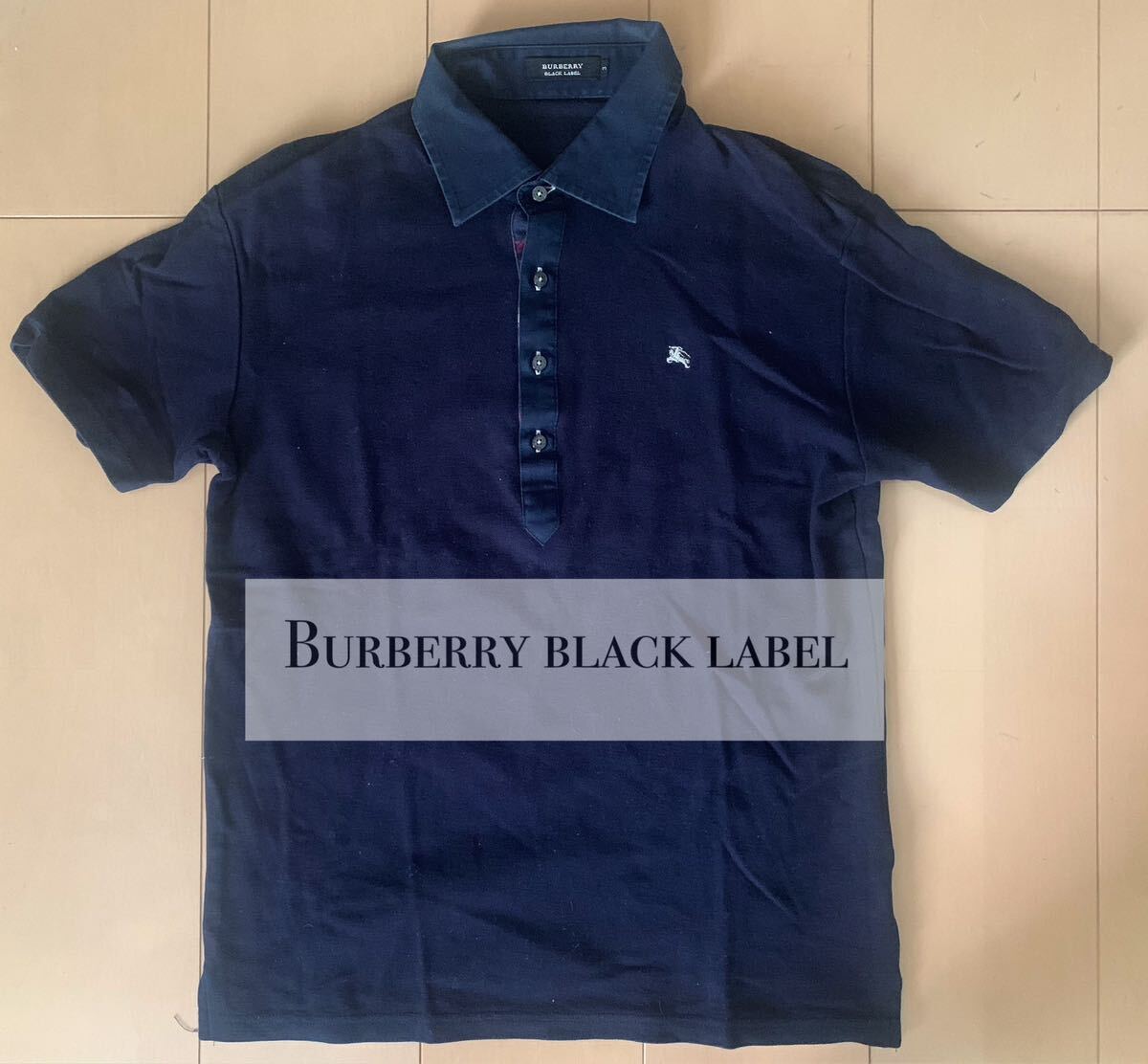 BURBERRY BLACKLABEL/バーバリーブラックレーベル ポロシャツ 3(L)  ネイビー・カーキ ２枚セット メンズ 本物（百貨店購入） の画像6