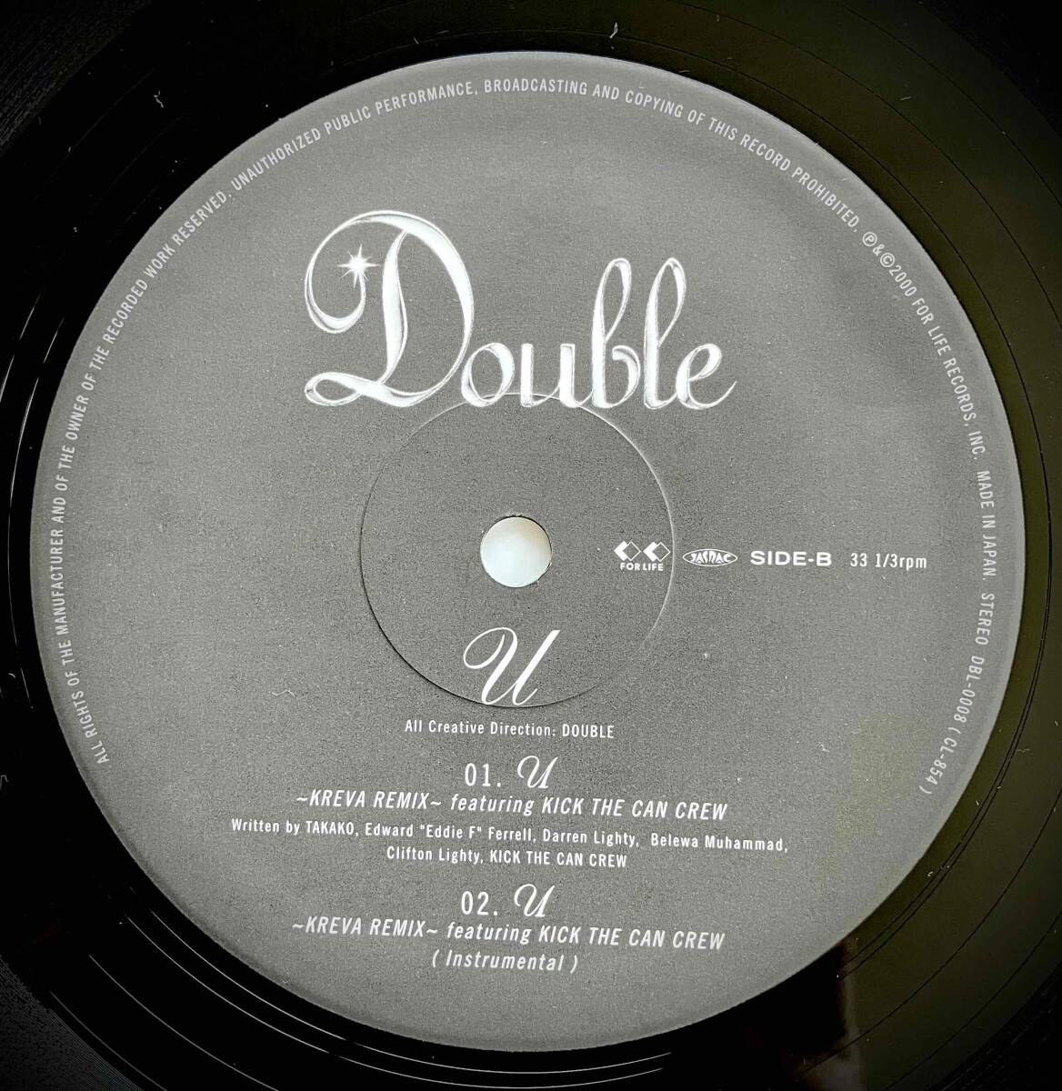 Double / U【12''】2000 / JPN / For Life Records / DBL-0008 / 検索：333yen vinyl / Kreva / Kick The Can Crewの画像4