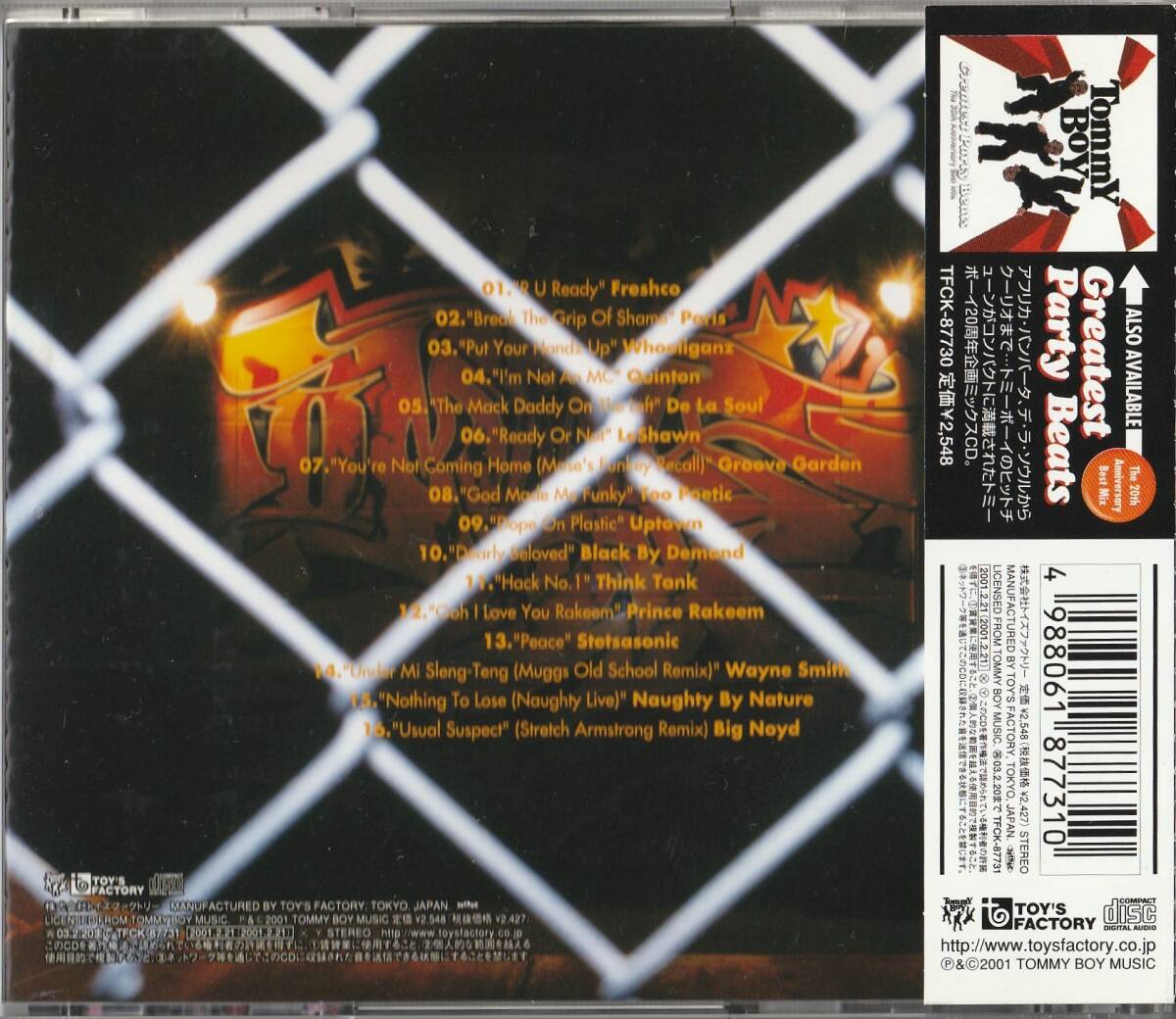 V.A. / Tommy Boy The Infamous Heavy Beats 【CD】2001 / JPN / Toy's Factory / TFCK-87731 / 検索: 333yen CDの画像2