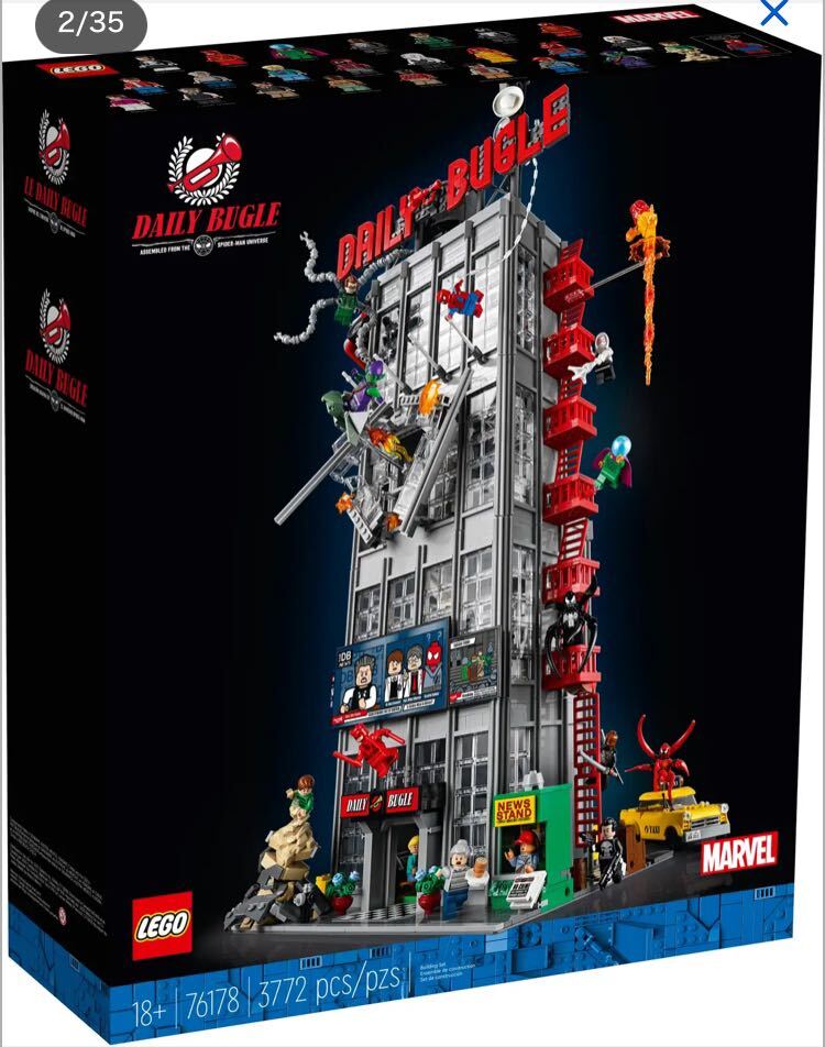 レゴ (LEGO) スーパーヒーローズ デイリービューグル スパイダーマン 76178 レア マーベルの画像1