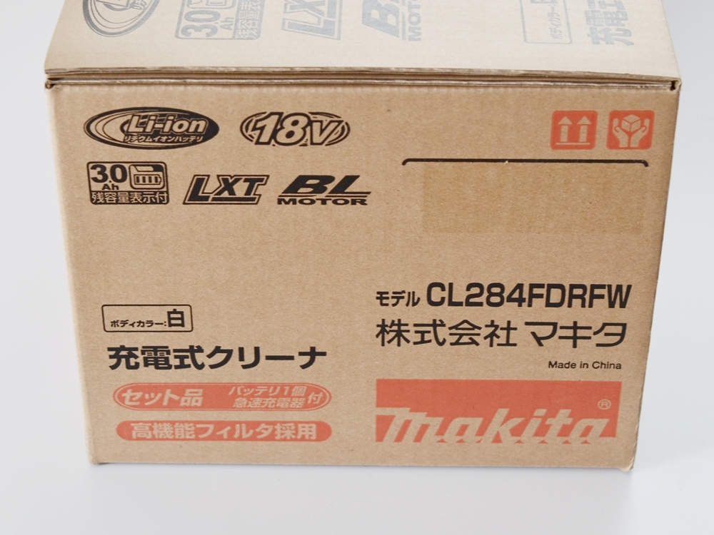 未使用 充電式クリーナ CL284FDRFW マキタ makita ホワイト 掃除機の画像3