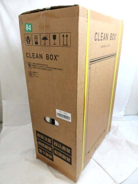 クリーンボックス CLEAN BOX NCB1-B20 家庭用腐敗防止機 シルバー系 冷やすゴミ箱 箱入り NKC 中西金属 未使用品 ■の画像8