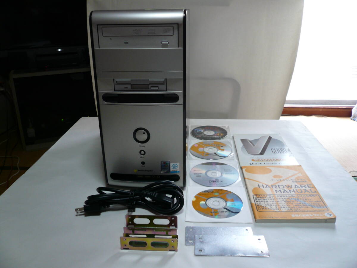 mouse computer P4MAM-V / Celeron D 2.8 GHz / RADEON 9200 / FDD / DVDマルチ / 40 ＧＢ / 512 MB / Windows XP / Office XP（整備品）の画像1