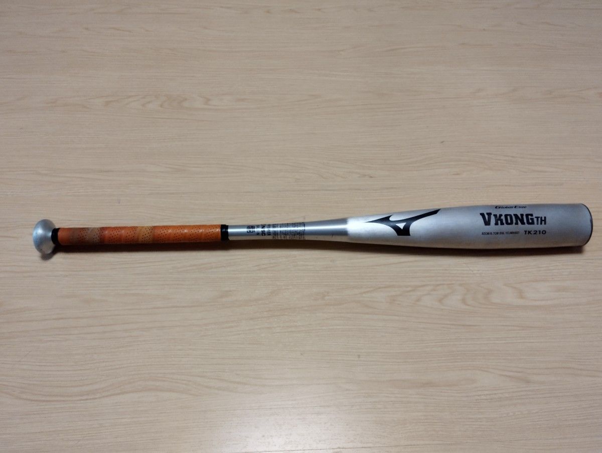 V KONG TH MIZUNO 野球 硬式 グローバルエリート VKONG　82cm