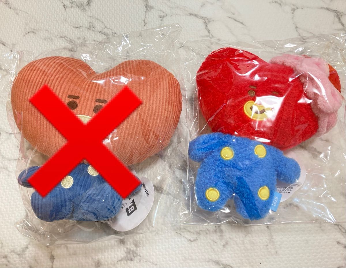 BT21 ユニバースター食堂 TATA テテ テヒョン 巾着 キーチェーン BATHぬいぐるみ バスぬいぐるみ