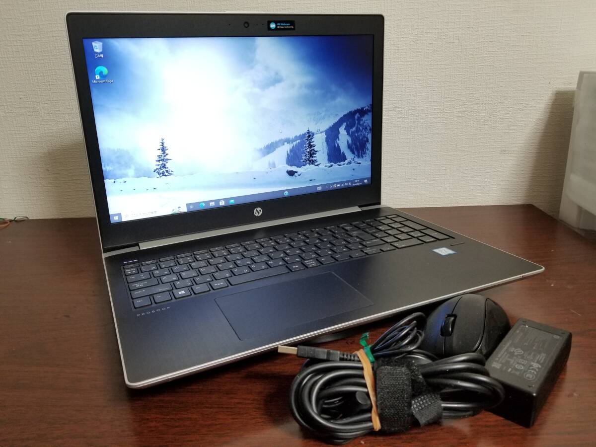 400 ほぼ美品 HP ProBook 450 G5 Core i5 第８世代 (8250U)◆メモリ8GB◆M.2 SSD256GB◆15.6インチ HD 動作品 Win11 PC Office2021 laptop_画像1