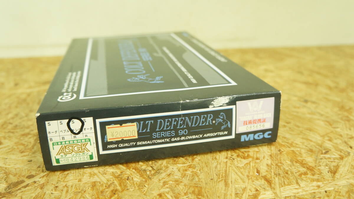 MGC COLT DEFENDER ディフェンダー 　中古品　多少の傷、汚れ有　ガス漏れ無し、動作品_画像10